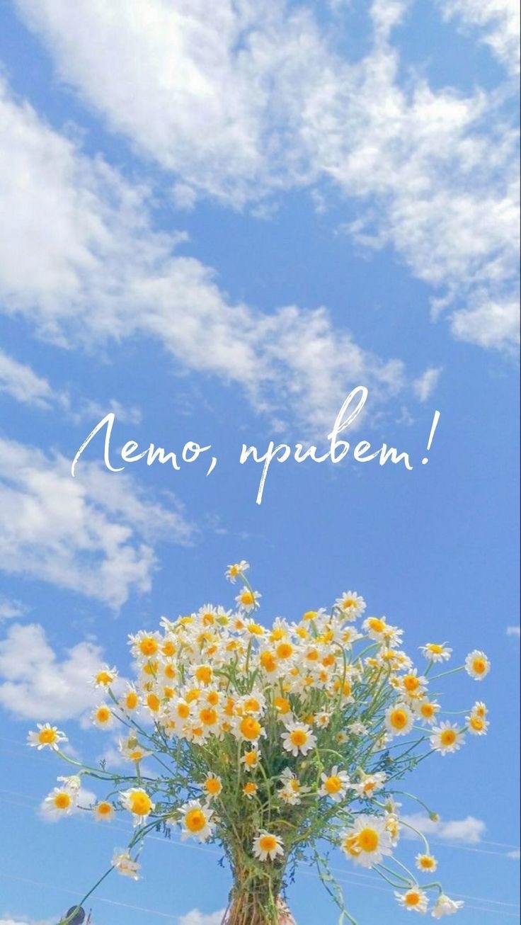 Совместное творчество мамы и дочки